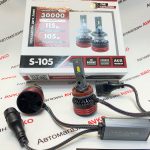 Светодиодные лампы Sem Ali  SALMAN  H11 115 Вт