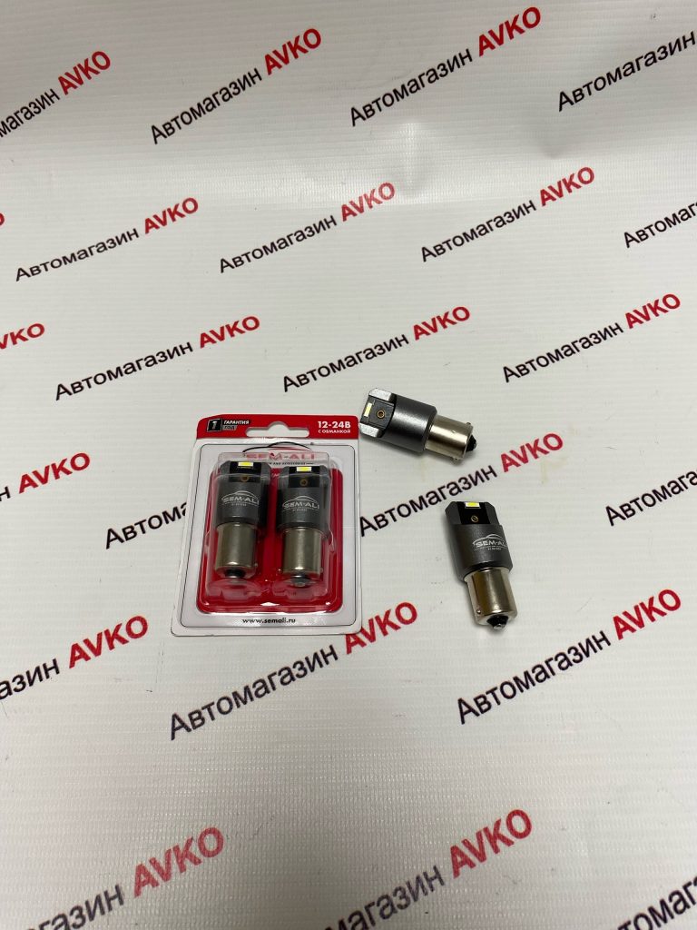 Светодиодные лампы Sem Ali  SALMAN  P21 W 1156