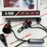 Светодиодные лампы Sem Ali  SALMAN  H27 115 Вт