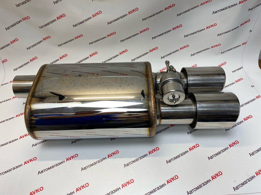 Глушитель с насадками универсальный с вакуумной заслонкой