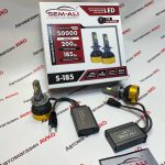 Светодиодные лампы Sem Ali  SALMAN  H7 200 Вт