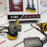 Светодиодные лампы Sem Ali SALMAN  H11 200 Вт