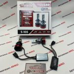 Светодиодные лампы Sem Ali  SALMAN  H7 115 Вт