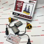 Светодиодные лампы Sem Ali  SALMAN  HB4 200 Вт