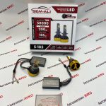 Светодиодные лампы Sem Ali SALMAN  H1 200 Вт