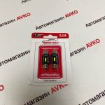 Светодиодные лампы Sem Ali  SALMAN  C5w 36мм