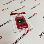 Светодиодные лампы Sem Ali  SALMAN  C5w 36мм