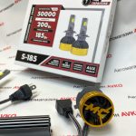 Светодиодные лампы Sem Ali  SALMAN  H4 H19 200 Вт