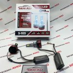 Светодиодные лампы Sem Ali  SALMAN  H1 115 Вт