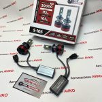 Светодиодные лампы Sem Ali  SALMAN  H7 115 Вт