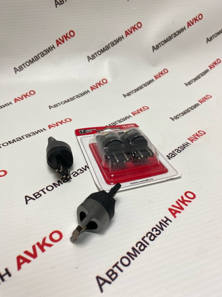 Светодиодные лампы Sem Ali  SALMAN  Гранта Веста  T20 7443  2шт