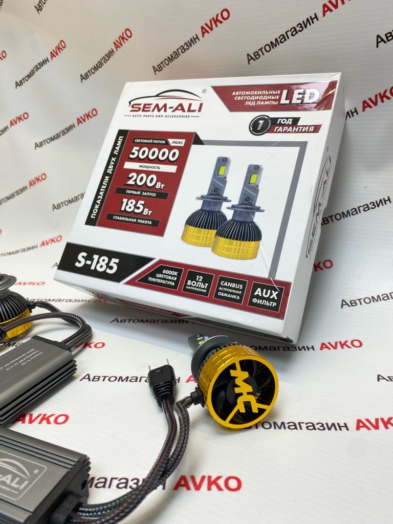 Светодиодные лампы Sem Ali  SALMAN  H7 200 Вт