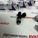Форсунки топливные Bosch Lada Vesta Sport 1 8 л комплект с фишками