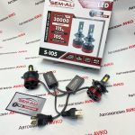 Светодиодные лампы Sem Ali  SALMAN  H4 H19 115 Вт