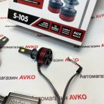 Светодиодные лампы Sem Ali  SALMAN  HB4 115 Вт