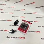 Светодиодные лампы Sem Ali  SALMAN  Гранта Веста  T20 7443  2шт