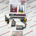 Светодиодные лампы Sem Ali  SALMAN  H7 200 Вт