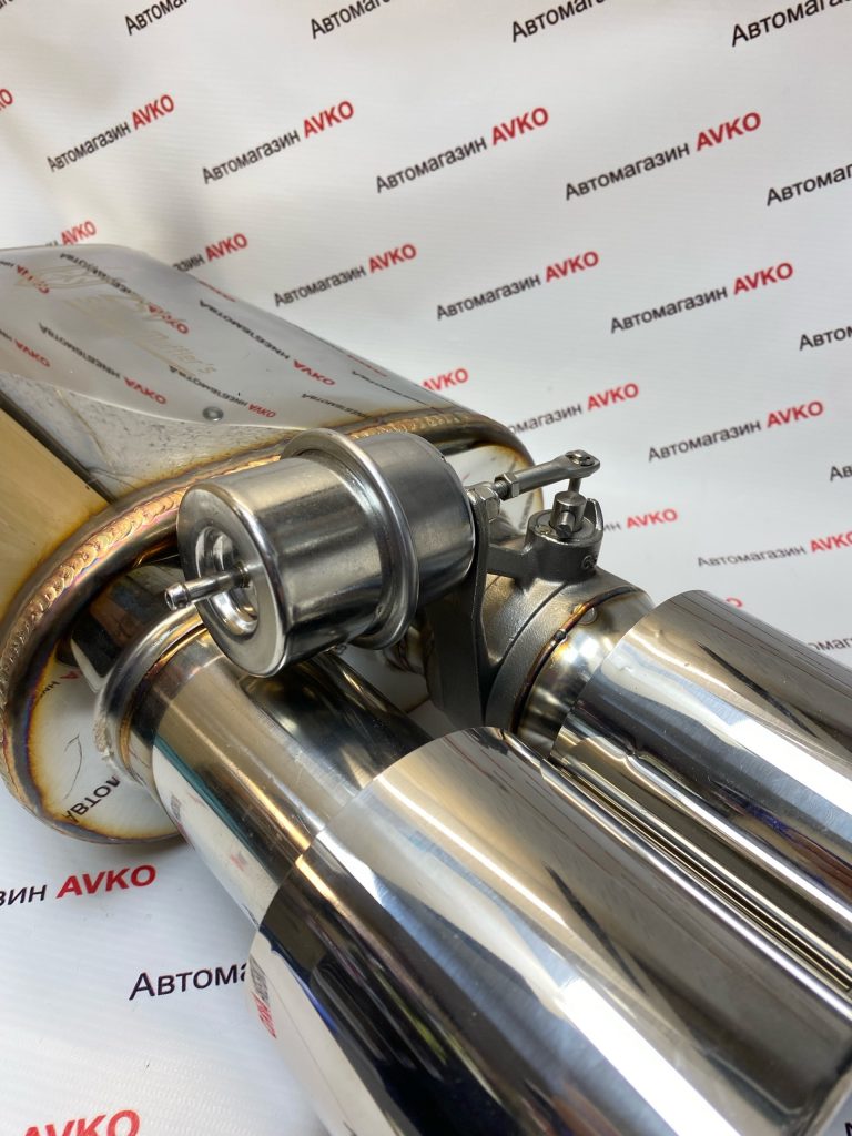 Глушитель с насадками универсальный с вакуумной заслонкой