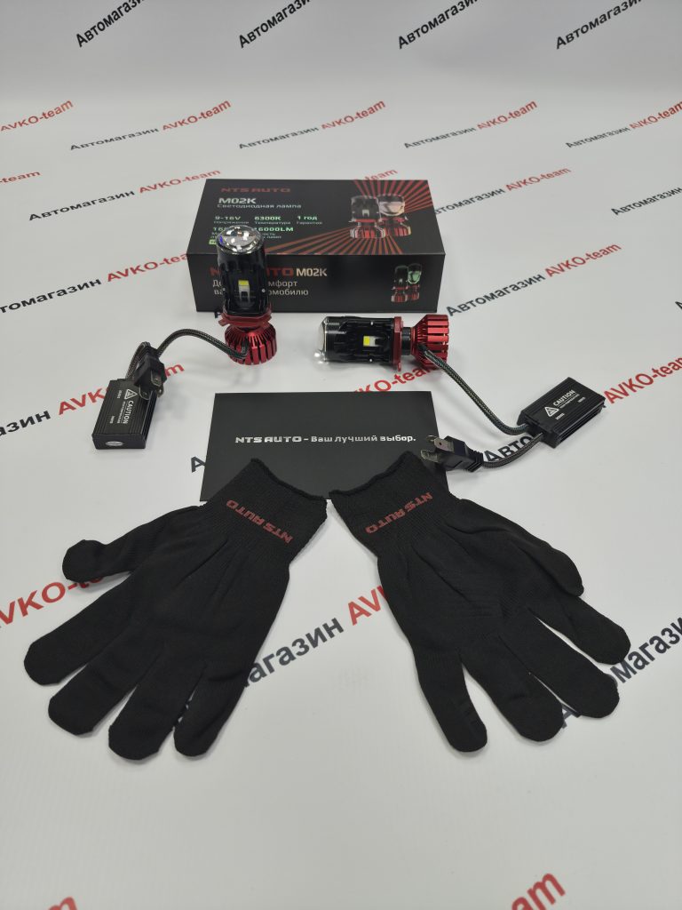 Лампы диодные NTS с линзой M02K H4 6300K 160W CANBUS