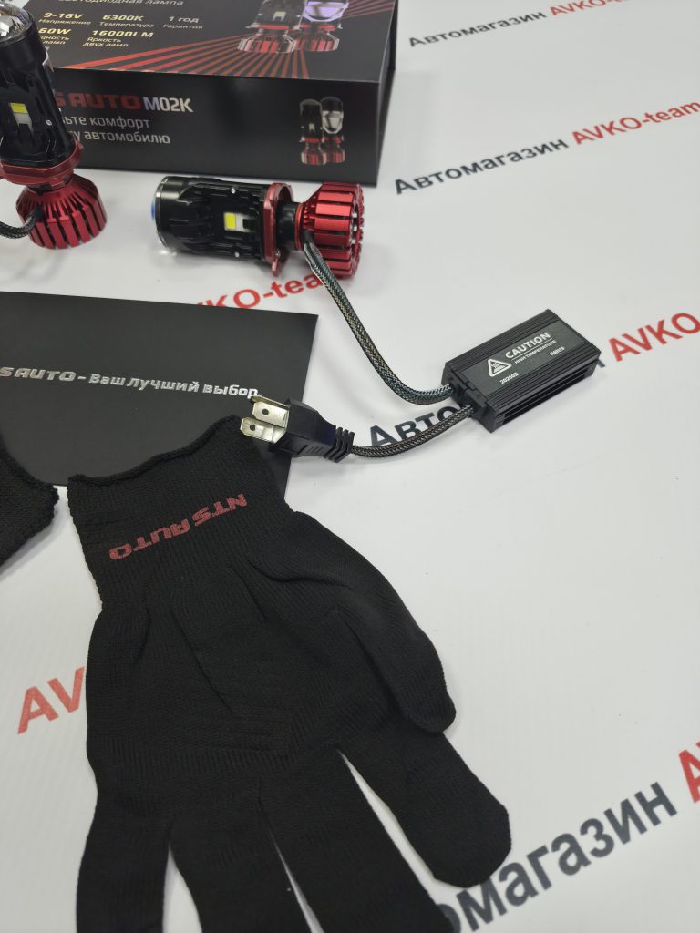Лампы диодные NTS с линзой M02K H4 6300K 160W CANBUS