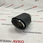 Насадка на глушитель CBM 004