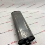 Глушитель универсальный FOX 51мм