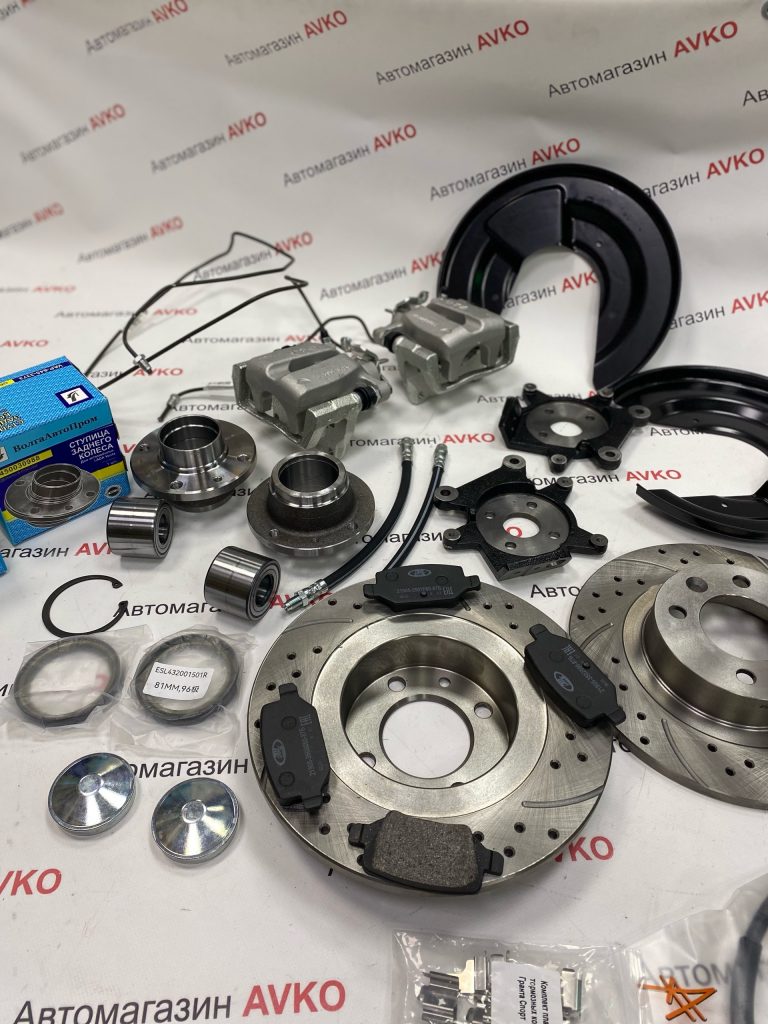 Задние дисковые тормоза с перфорацией и насечками невентилируемые  Лада Vesta