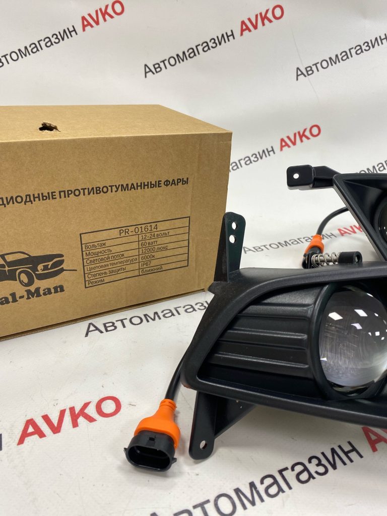 Диодные ПТФ Линзованные SALMAN для Лада PRIORA 2