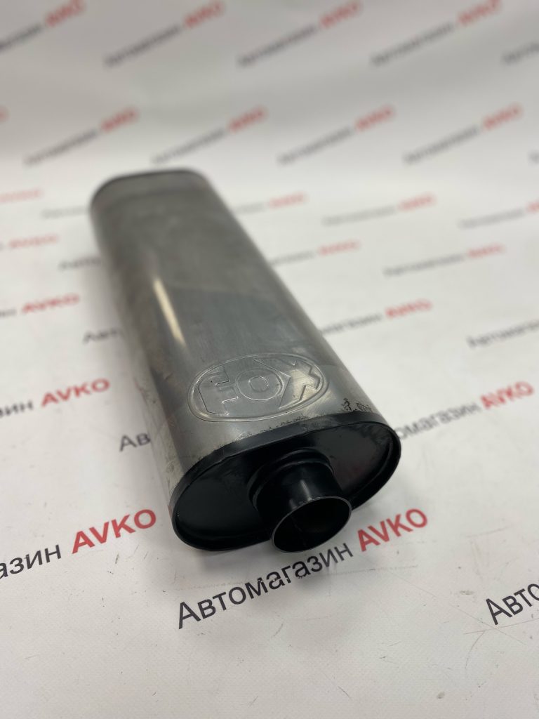 Глушитель универсальный FOX 51мм