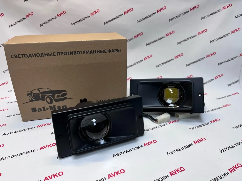 Диодные ПТФ SALMAN Линзованные Ваз 2110 2111 2112 2113 2114 2115