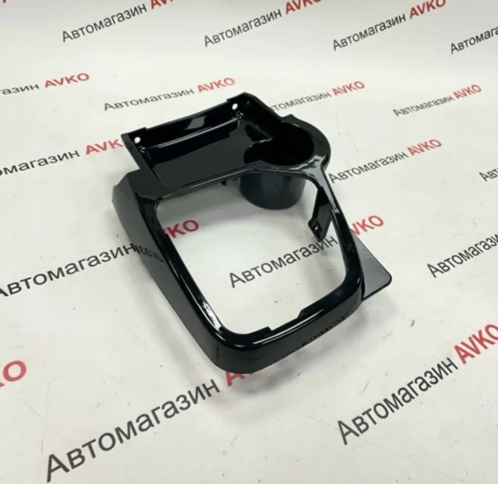 Подстаканник Приора 2 черный лак под ПРИОРУ 1