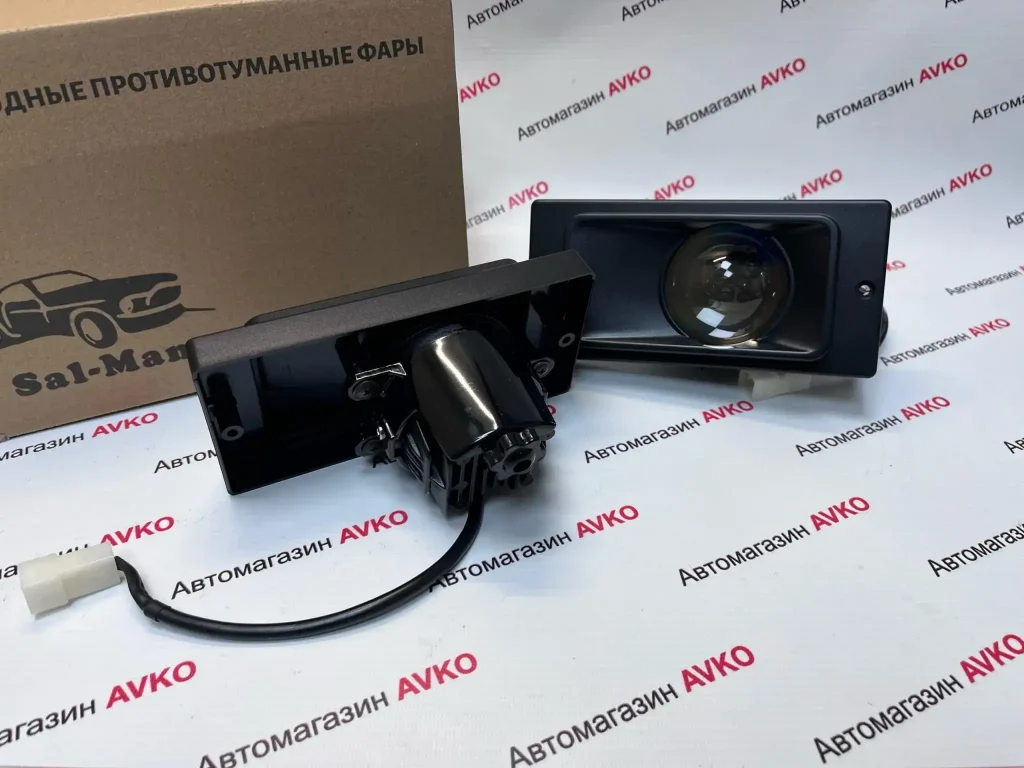 Диодные ПТФ SALMAN Линзованные Ваз 2110 2111 2112 2113 2114 2115