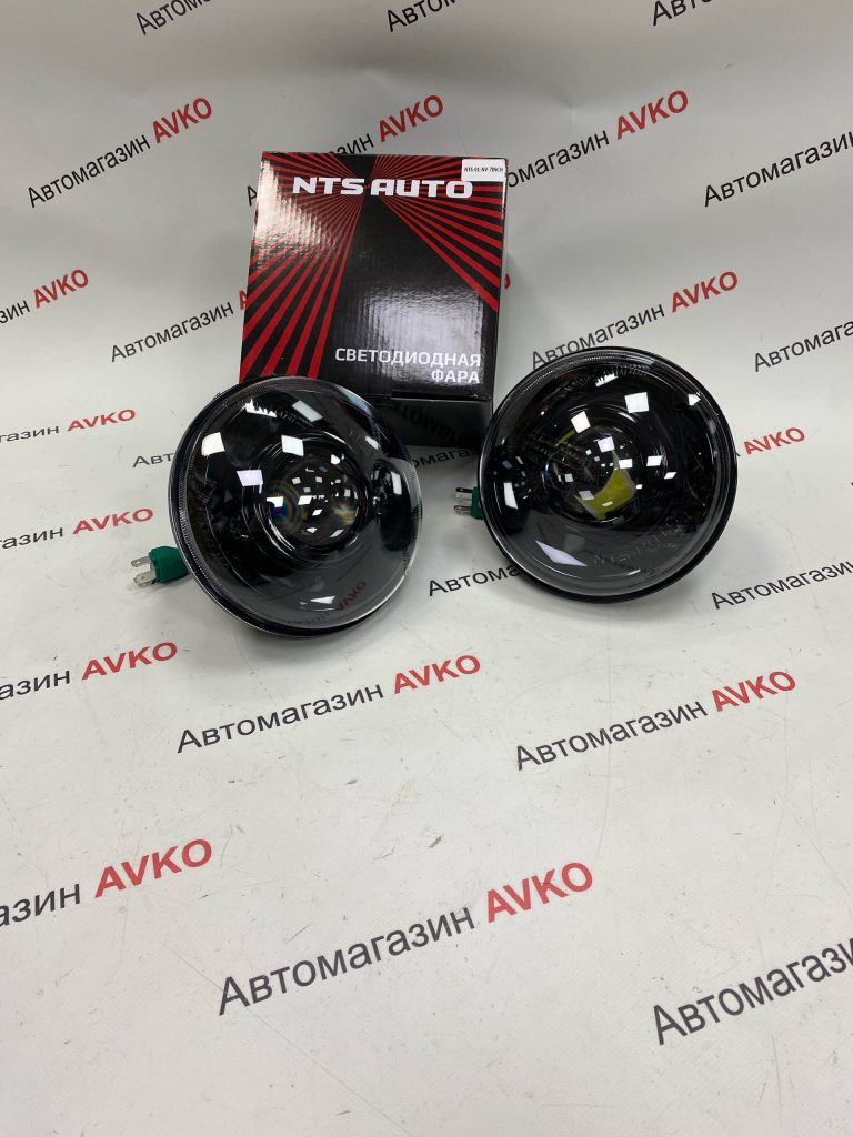 Фара диодная 7дюймов круглая NTS БЕЗ ДХО