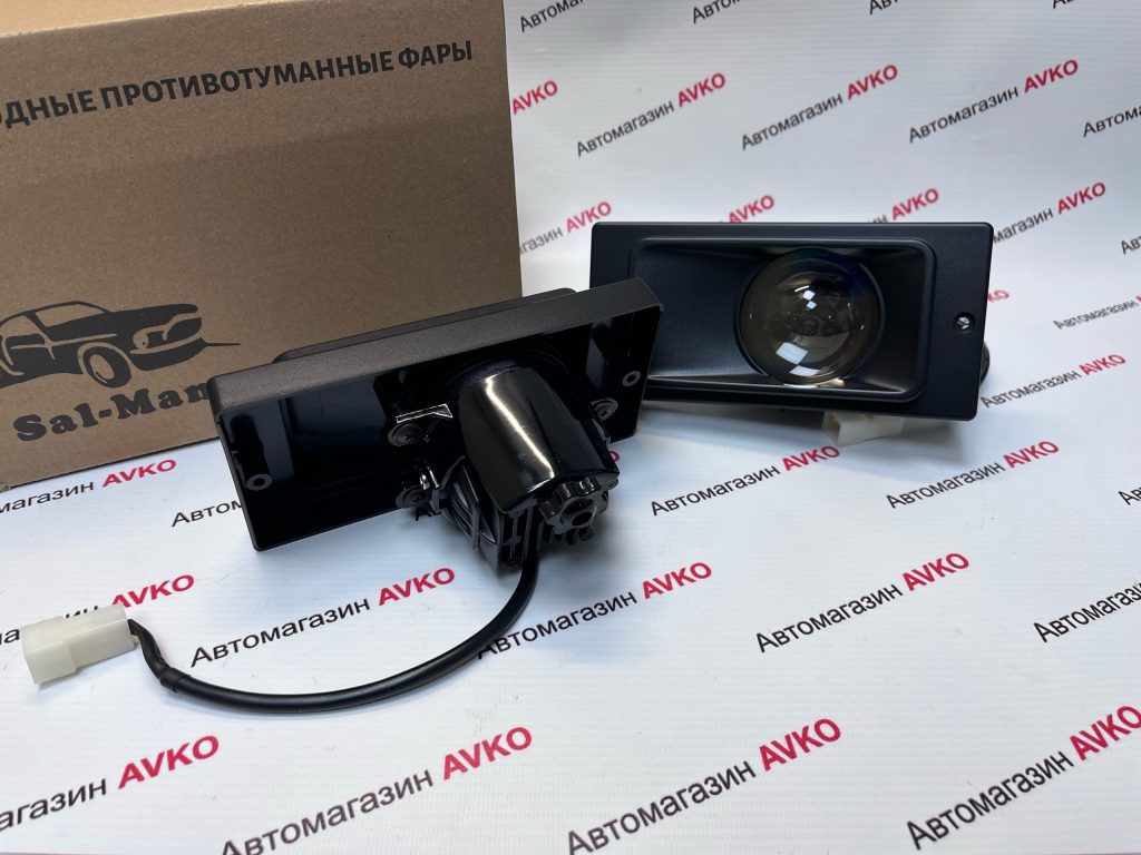 Диодные ПТФ SALMAN Линзованные Ваз 2110 2111 2112 2113 2114 2115