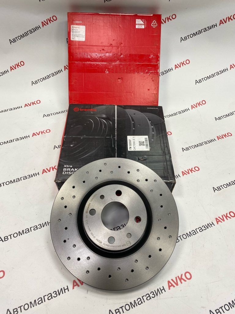 Диск переднего тормоза BREMBO EXTRA R15 вентилируемый ВАЗ 11186 2 штуки