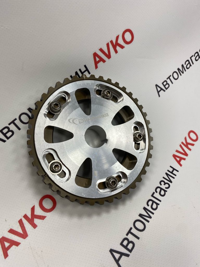 Шестерня разрезная анодированная 8клап