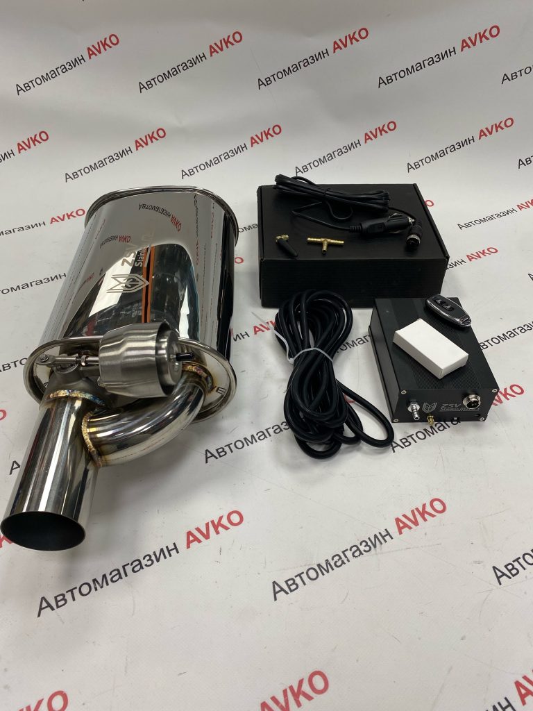 Глушитель универсальный с вакуумной заслонкой в сборе с компрессором