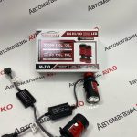 Лампы SEM ALI H4 диодные с линзой 6300K 120Вт