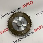 Шестерня разрезная анодированная 8клап