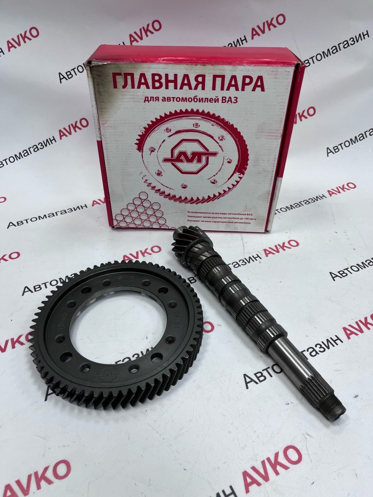 Главная пара 4 3 2112 конструктив AVT