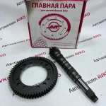 Главная пара 4 3 2112 конструктив AVT