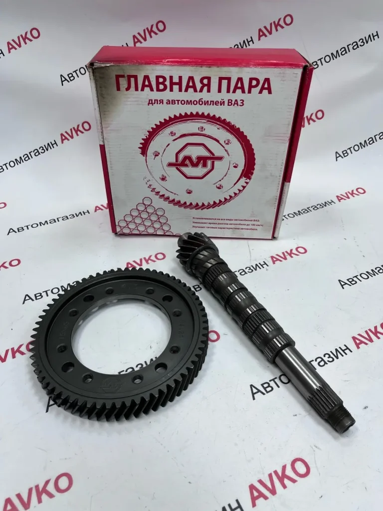 Главная пара 4 3 2112 конструктив AVT