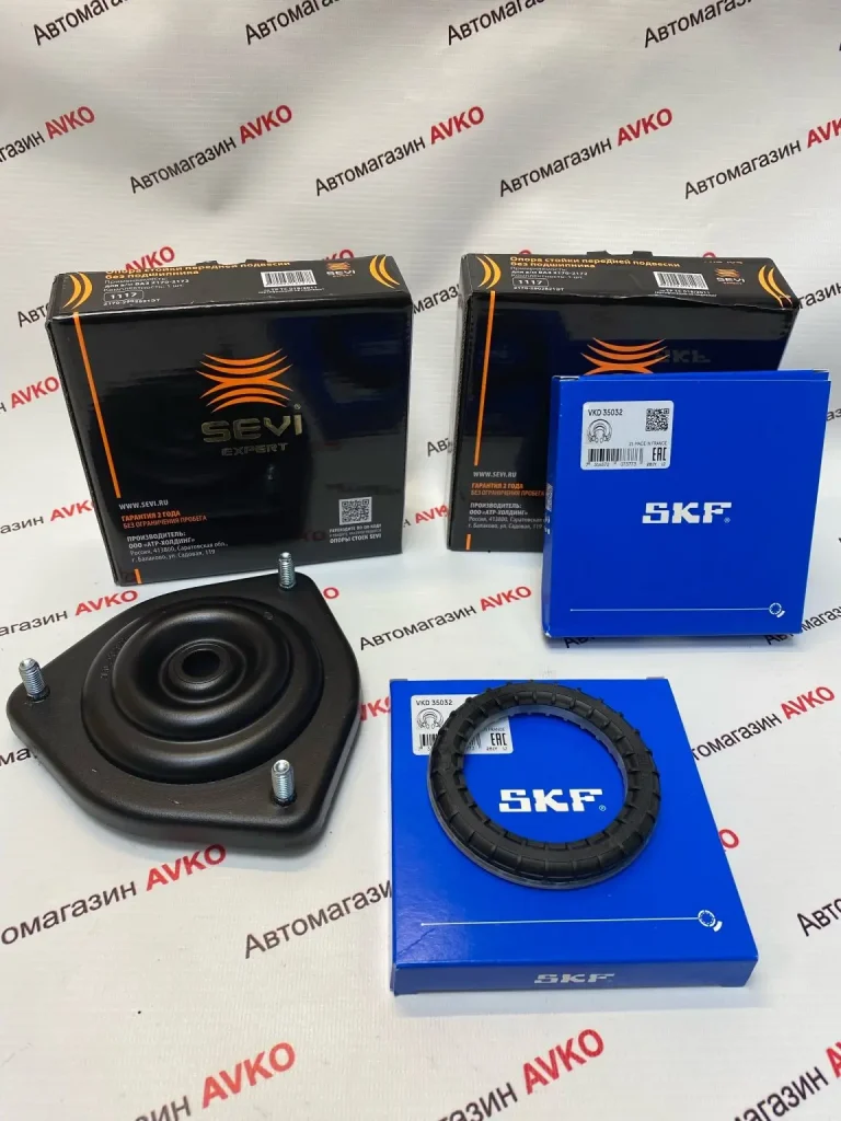Опора стойки передней подвески для  LADA PRIORA  СЭВИ с SKF подшипником