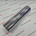 Резонатор глушитель универсальный MG RACE  перфорированный  Ф 63мм