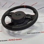 Мультируль БЕЗ ПОДУШКИ в стиле KIA ВАЗ 2110 2112 Приора  Гранта  Калина