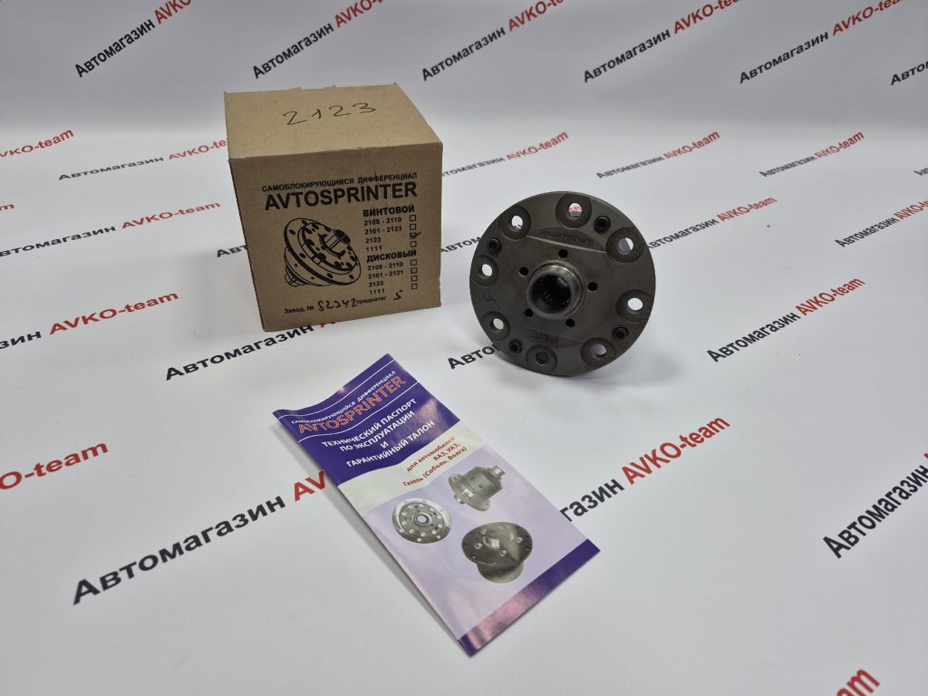 Блокировка Chevrolet Niva 2123 AVTOSPRINTER