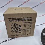 Блокировка Chevrolet Niva 2123 AVTOSPRINTER