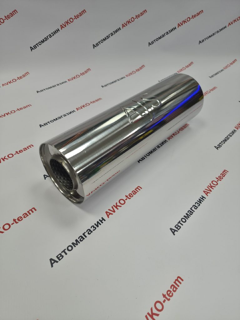 Резонатор AJS круглый 400 125 76 направленный