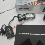 Лампы NTS диодные с линзой POLIS H4 4300K 190W CANBUS
