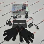 Лампы NTS диодные с линзой POLIS H4 4300K 190W CANBUS